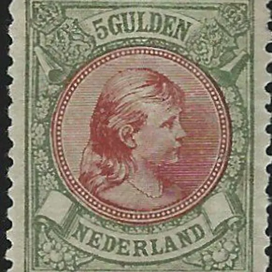Netherlands 1893/98 5g lake & bronze green. MLH ...