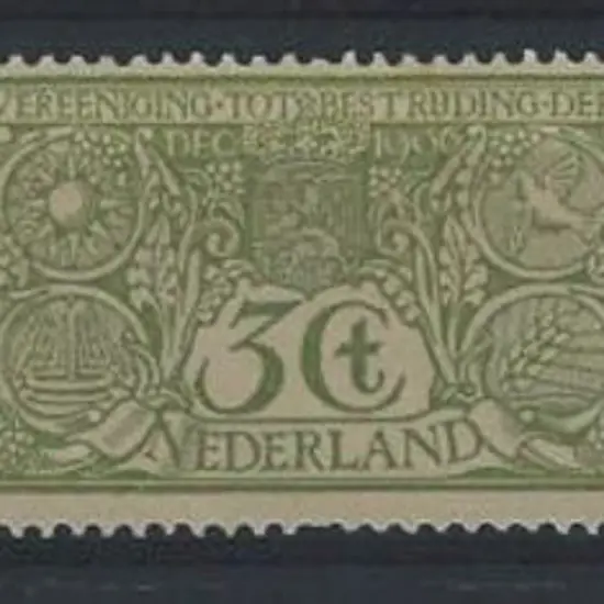 Netherlands 1906 Charity set of 3. Fresh MLH. SG ...