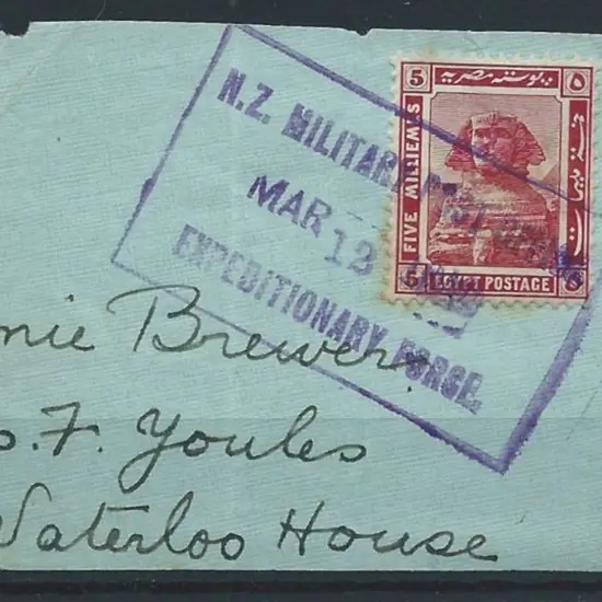New Zealand-Military Egypt 5m Sphinx on piece tied ...