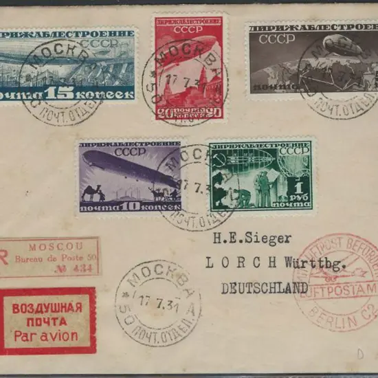 Russia 1931 (17th July) Regd Moscow Airmail cover ...
