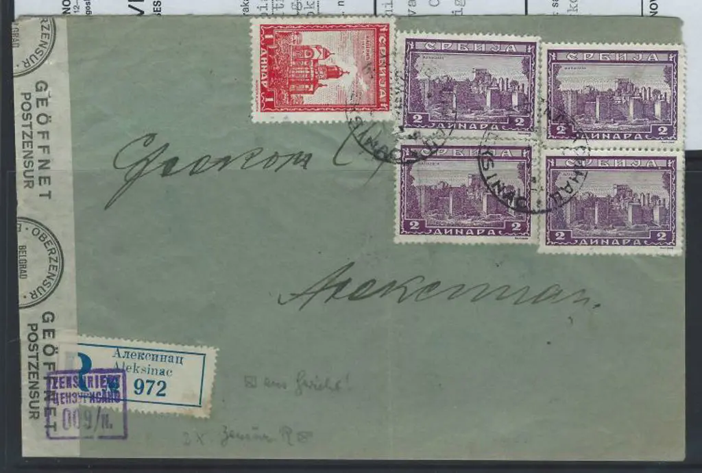 Serbia Montengro-German Occupation 1942 (4th Nov) ... Image 1++