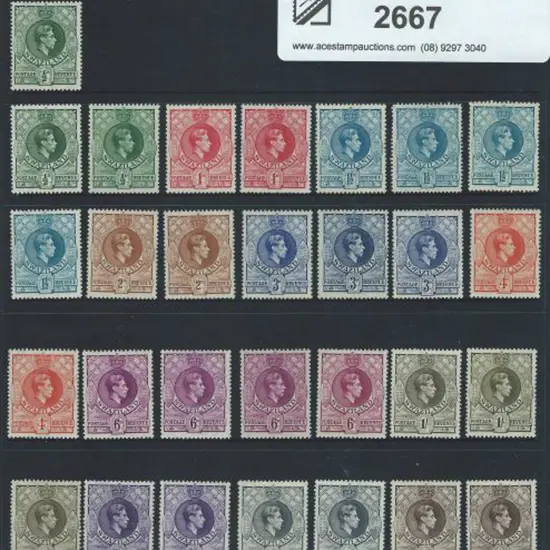 Swaziland 1938/54 KGVI to 10/-MLH incl perfs & ...