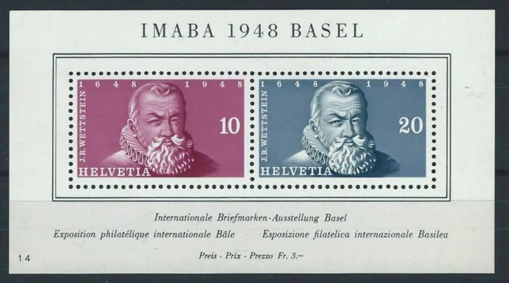 Switzerland 1948 IMABA M/S MUH. SG MS498a Cat. ... Image 1++