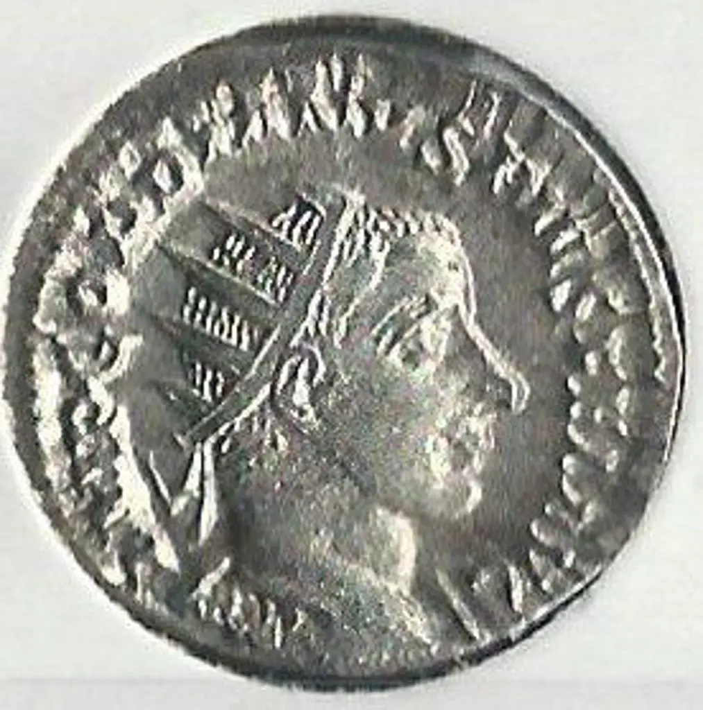 238-244AD Gordian III Ant. With Iavis Tatori on ... Image 1++