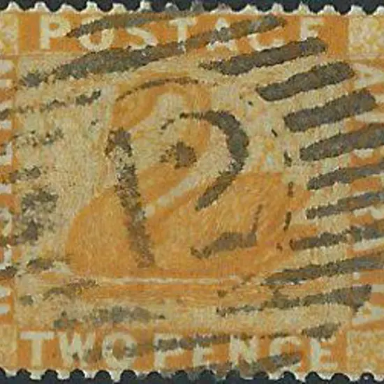 Boyadine 12 bar 12 on 2d yellow (1882) wmk crown ...