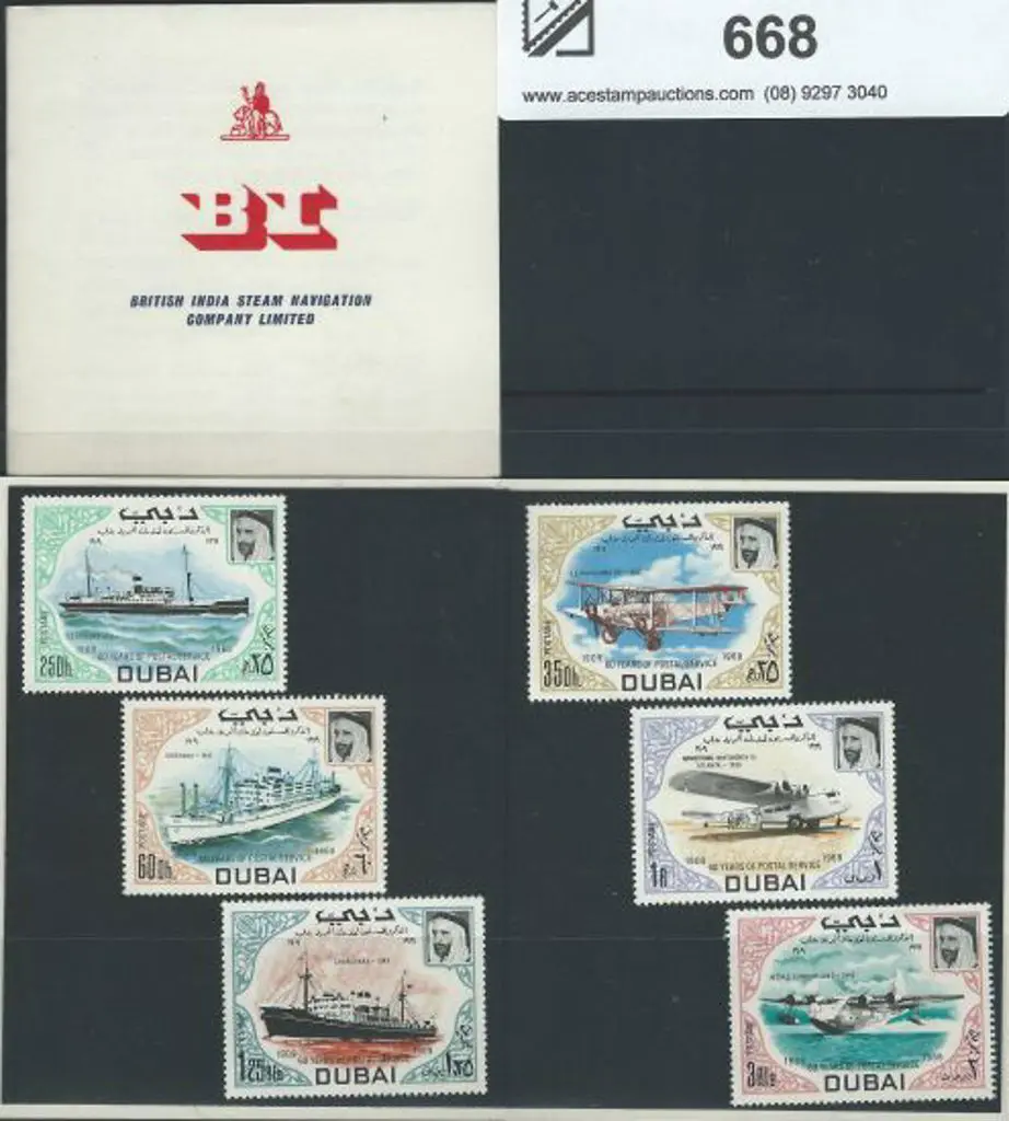 Ships Dubai British India Steam Navigation Co ... Image 1++