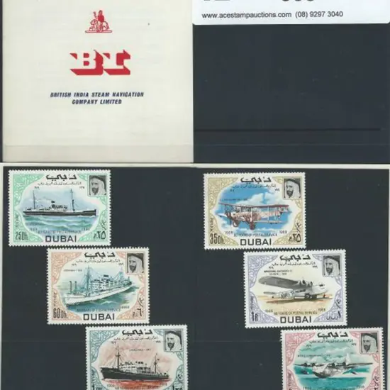 Ships Dubai British India Steam Navigation Co ...