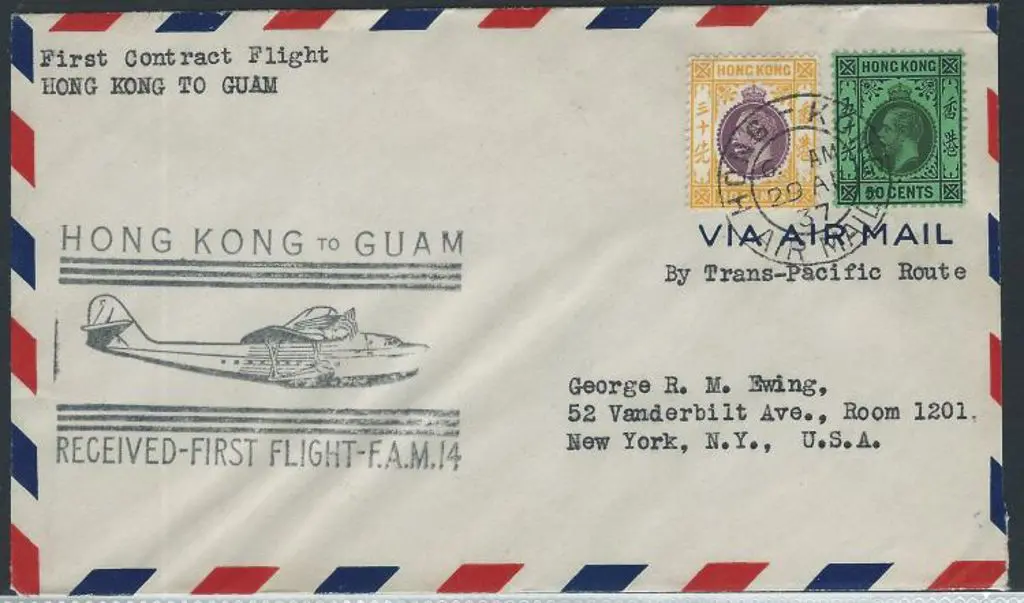 1937 (29th Aug) FFC Hong Kong-Guam addressed to ... Image 1++