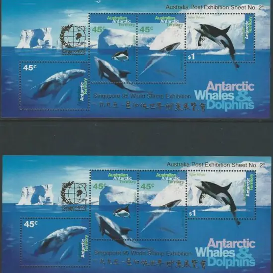 1995 Whales & Dolphine M/S's ovptd "Singapore '95" ...