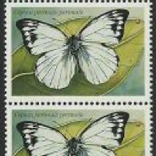 1997 75c Butterfly vertical strip of 5 from upper ...