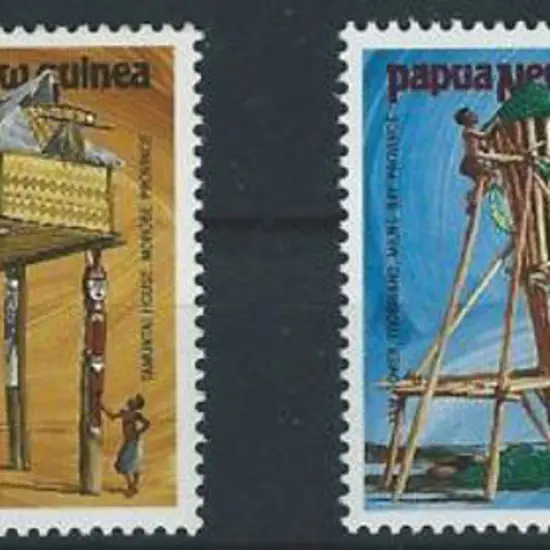 1985 Ceremonial Structures Trial stamps in MUH set ...