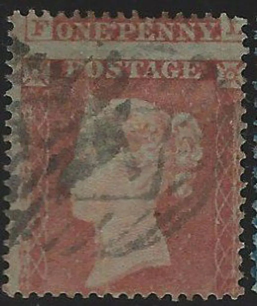 1854 1d red-brown QV with grossly mis-placed perfs ... Image 1++