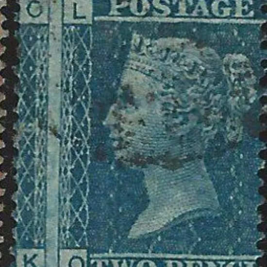 1858 2d blue QV, plate 9, with a massive shift of ...