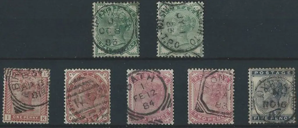 1880/81 ½d to 5d set of 7 QV. Good to F/U ... Image 1++