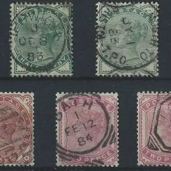 1880/81 ½d to 5d set of 7 QV. Good to F/U ...