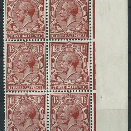 1912/24 1½d chestnut with "Simple" cypher wmk ...