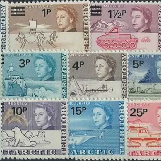 BAT 1971 QEII Surcharge set of 14 to 50p. Fresh ...