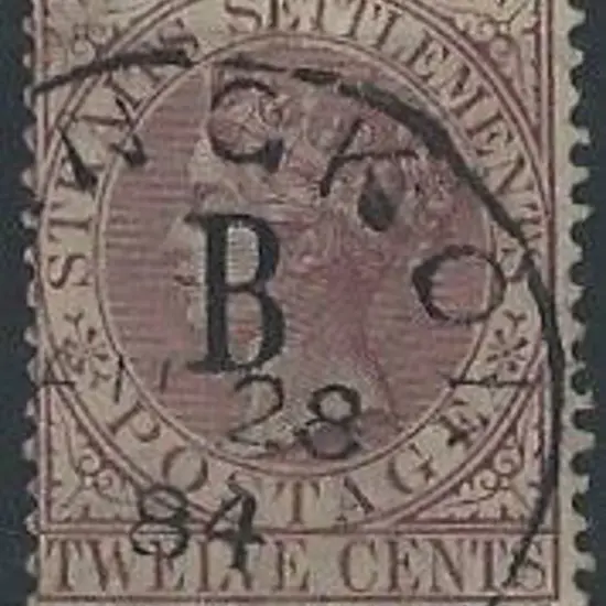 British PO's in Siam-Bangkok 1882/85 12¢ purple, ...