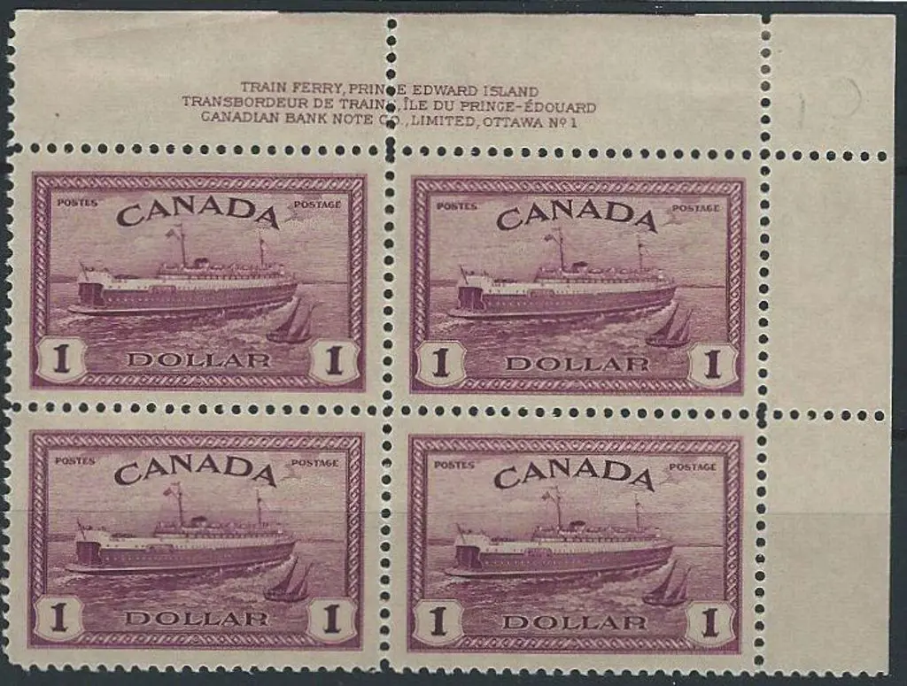 Canada 1946 $1 Ferry in top right imprint block of ... Image 1++