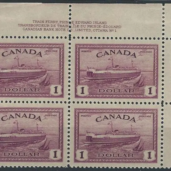 Canada 1946 $1 Ferry in top right imprint block of ...