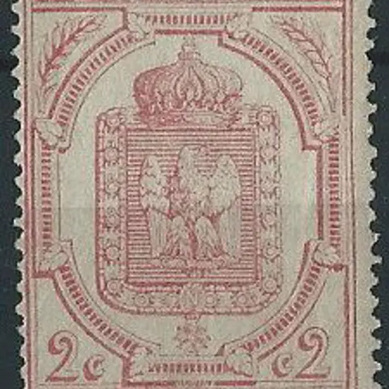 France 1868 2¢ rose Newspaper stamp. MLH. J135 ...