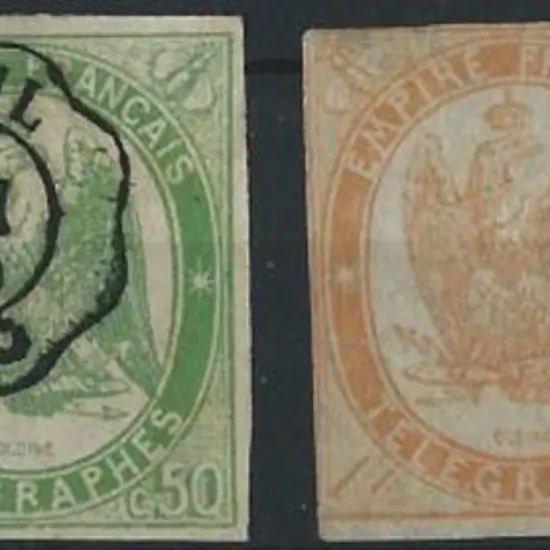 France 1868 Telegraph imperfs x 4 with the 1f MLH ...