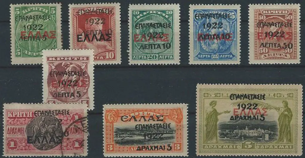 Greece 1922 Revolution ovpts on Crete with ... Image 1++