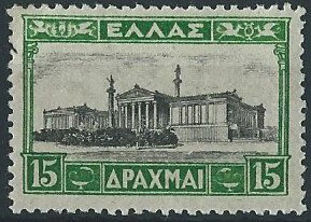 Greece 1929/35 15d black & yellow green. Polish ... Image 1++