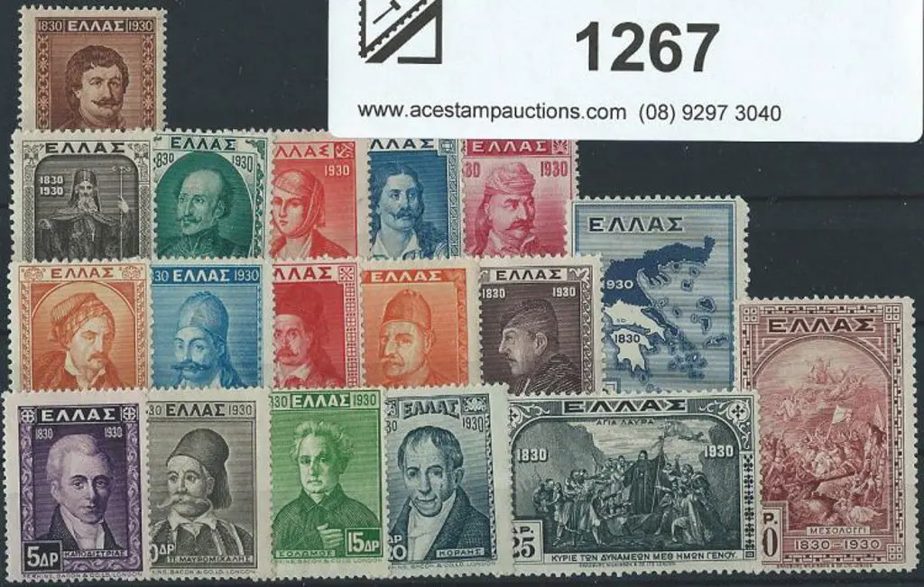 Greece 1930 Independence Centenary set of 18. MLH. ... Image 1++