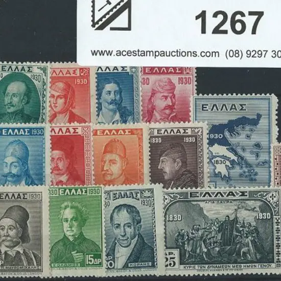 Greece 1930 Independence Centenary set of 18. MLH. ...