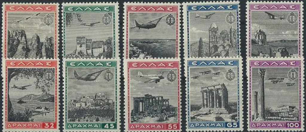 Greece 1940 Greek Youth Organisation "Airs" set of ... Image 1++