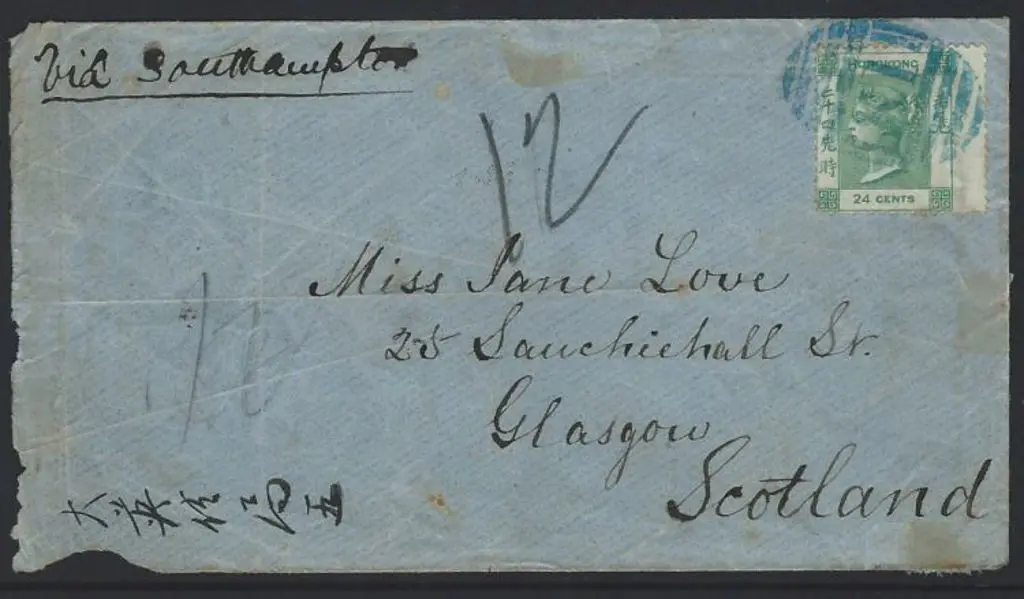 Hong Kong 1875 Shanghai to Scotland bearing 24¢ ... Image 1++