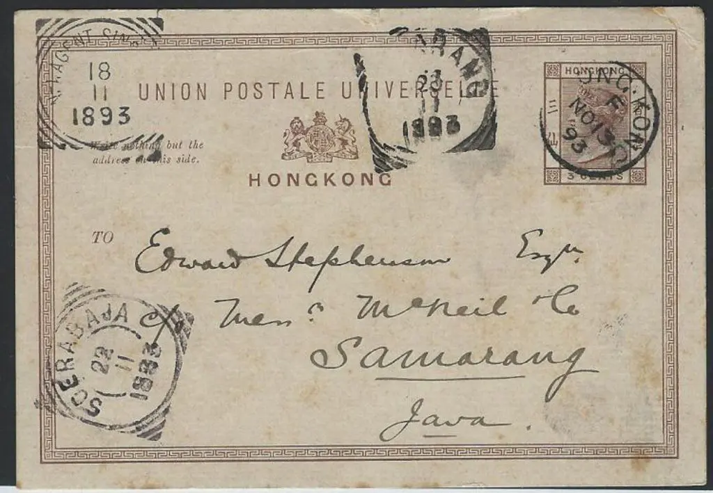 Hong Kong 1893 use of 3¢ brown QV postcard to ... Image 1++