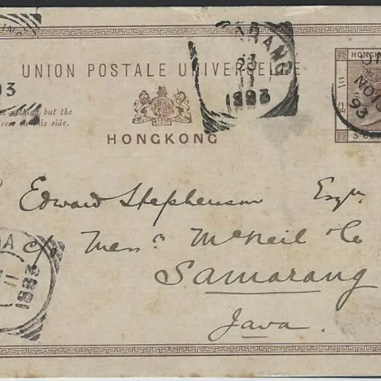 Hong Kong 1893 use of 3¢ brown QV postcard to ...