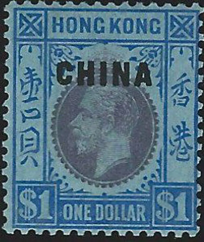 Hong Kong-British PO's in China 1922 $1 purple & ... Image 1++