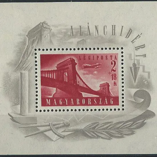 Hungary 1948 2ft + 18ft Chain Bridge carmine M/S. ...