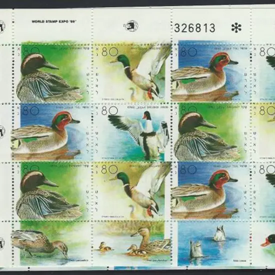 Israel 1989 Ducks sheetlets of 12 MUH x 4. An ...