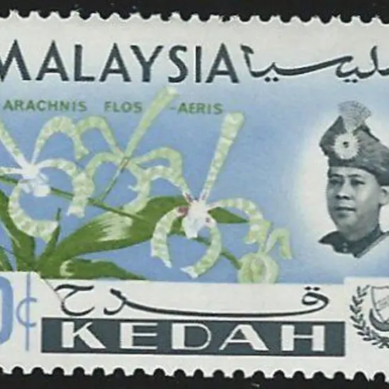 Malayan States-Kedah 1965 10c Orchid with 95% of ...