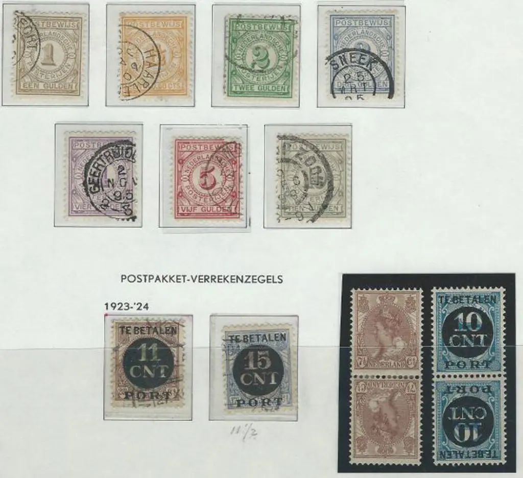 Netherlands 1884 Postal Insurance set of 7 used. ... Image 1++