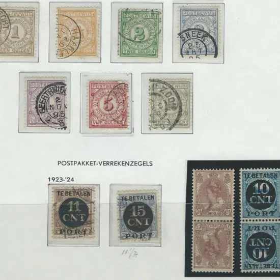Netherlands 1884 Postal Insurance set of 7 used. ...