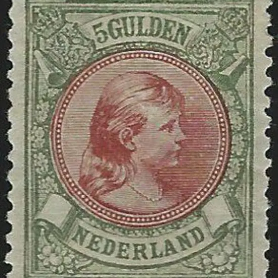 Netherlands 1893/98 5g lake & bronze green. MLH ...