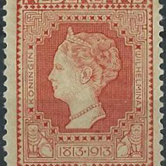 Netherlands 1913 10g Centenary MLH with hinge ...