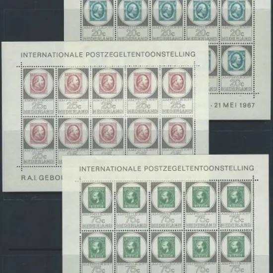 Netherlands 1967 AMPHILEX set of 3 sheetlets of 10 ...