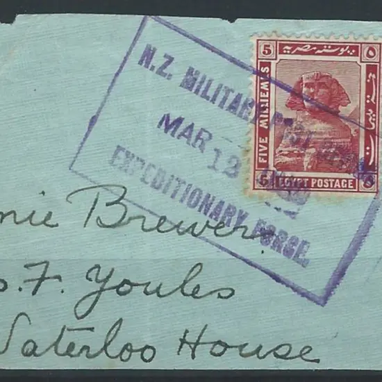 New Zealand WWI Egypt 5m Sphinx on piece tied by ...