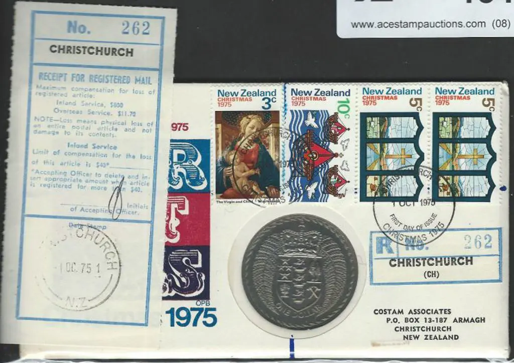 New Zealand 1975 (1st Oct) Christmas $1 stamp & ... Image 1++