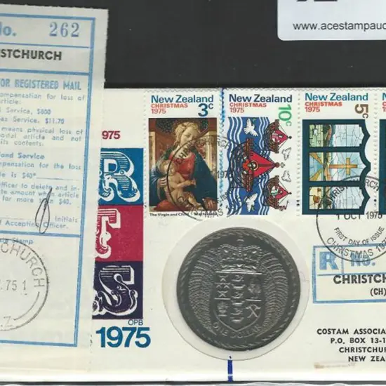 New Zealand 1975 (1st Oct) Christmas $1 stamp & ...