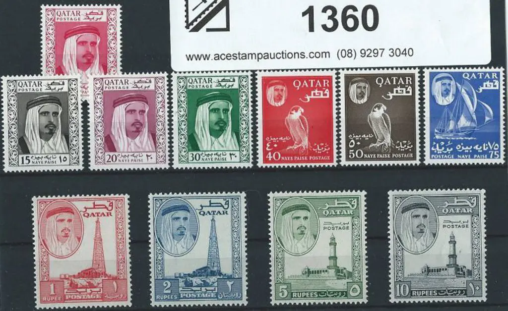 Qatar 1961 Sultan set of 15 to 10R. Fresh MUH. SG ... Image 1++