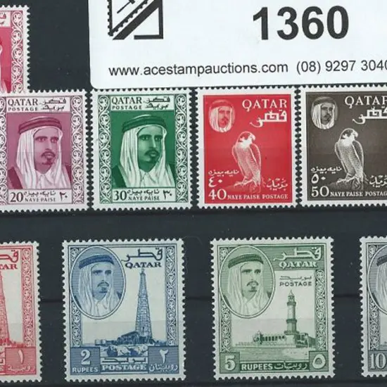 Qatar 1961 Sultan set of 15 to 10R. Fresh MUH. SG ...