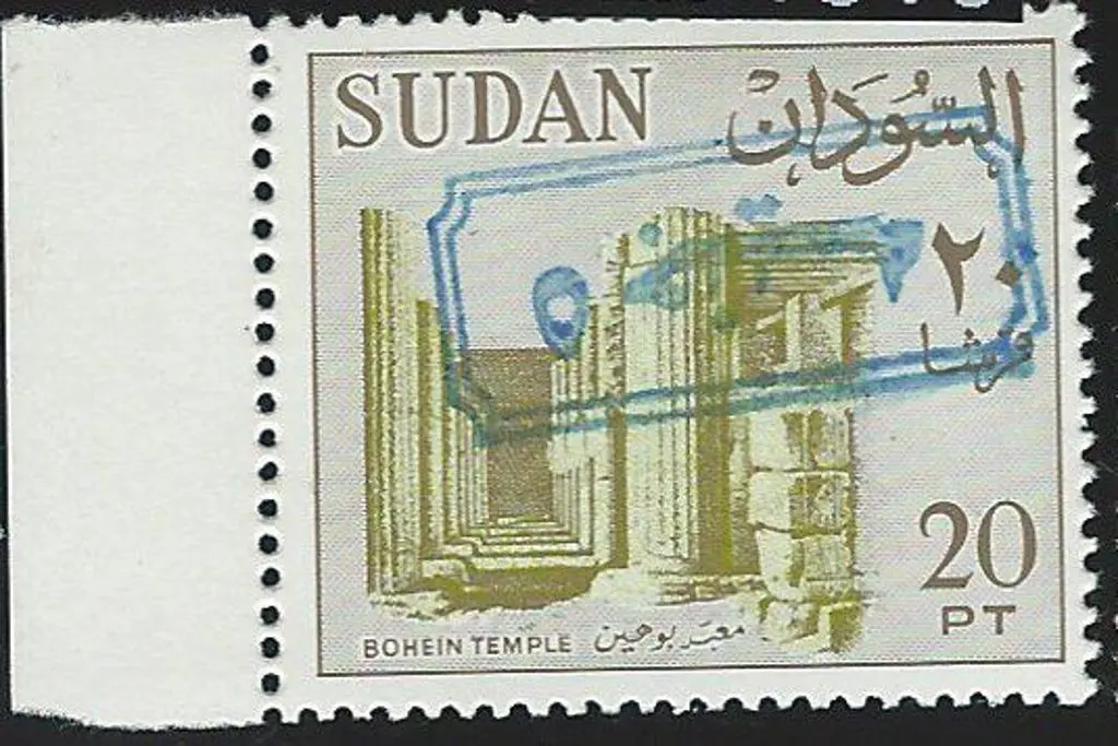 Sudan 1990 Surcharges handstamped on £5/20Pi & ... Image 1++