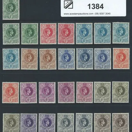 Swaziland 1938/54 KGVI to 10/-MLH incl perfs & ...
